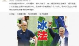 青白最新爆料,揭秘娱乐圈惊天秘密